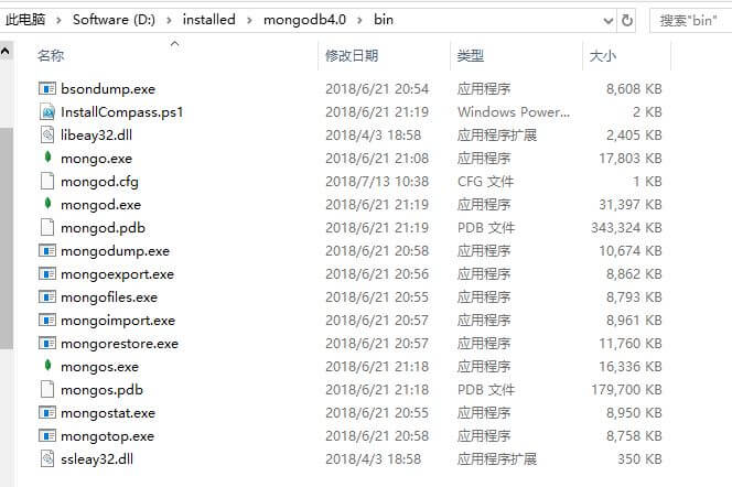 install-mongodb-1-1